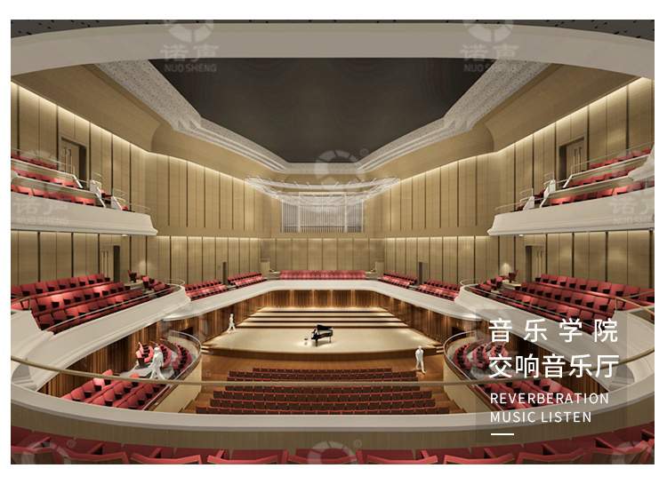 白色玻鎂吸音板案例展示-4